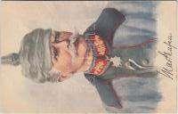 General von Lu dendorff,