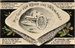 Hungarian militar 1400 22199.
