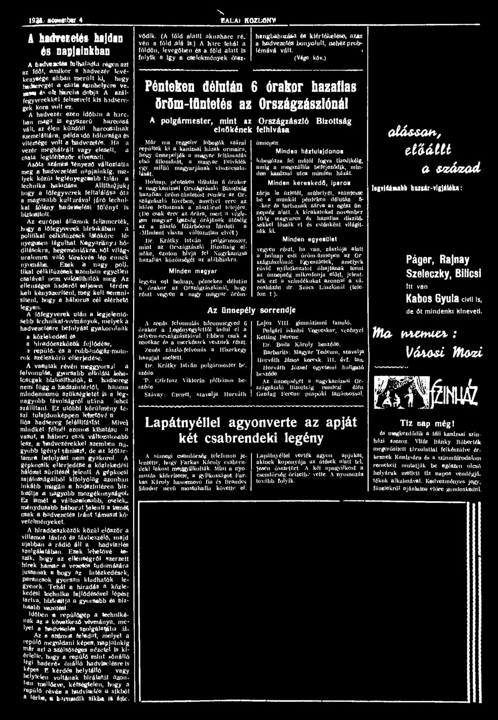 article thumbnail