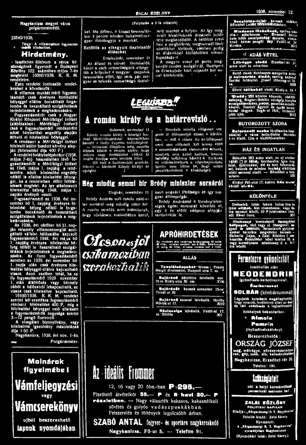 article thumbnail