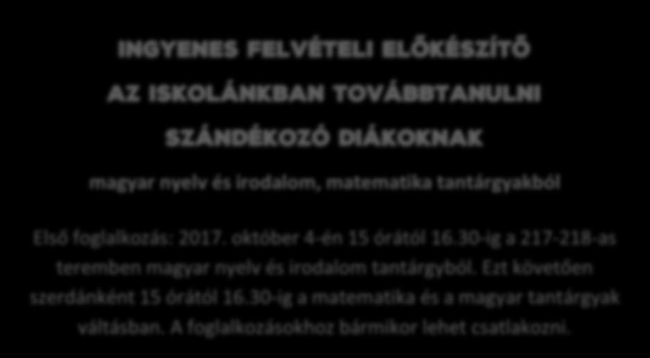 Az általános felvételi eljárás írásbeli és szóbeli részből áll. A vizsga időtartama tantárgyanként 45 perc. Hogyan kell jelentkezni az írásbeli vizsgára?