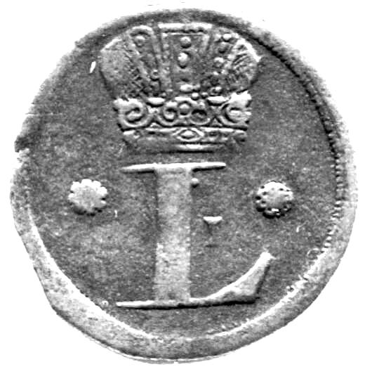 bánypénz