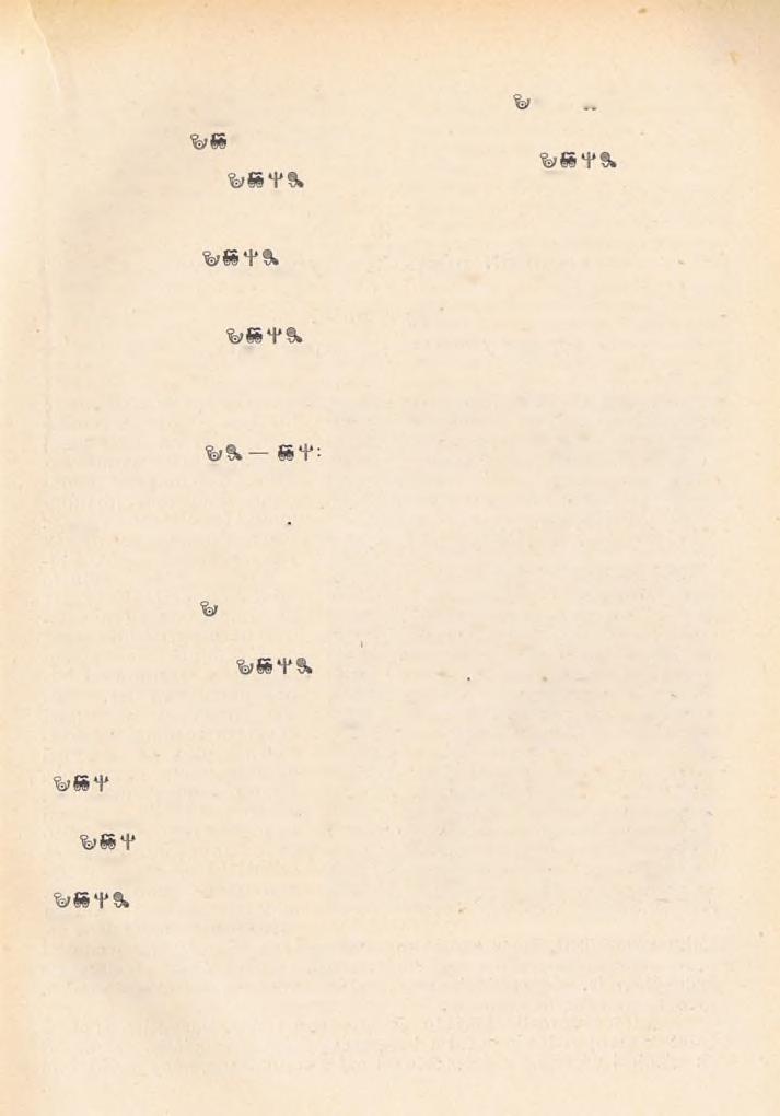 167 B e n e d e k. Sikk: C z r n k o v iis G e rg e ly, K e lln e r I s tv á n, S z e k u l ity J ó z s e f. 2. Csikéria f H : 1880. Plh: V a r g a J ó z s e f. 3. K atym ár K: Latinovits-örökösök.