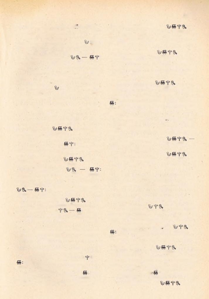 185 5. Gyöngyösoroszi %»*] : Gyöngyös. - K : vallásalap. H: 1194. Plh: D r á v a y J á n o s. 6. Gyöngyössolyinos SS'!': Gyöngyös. K : egri érs. H : 2794. Pl: K o n tr a L á s z ló, kiérd. esp. 7.
