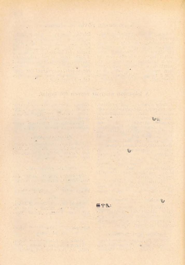 198 K a to lik u s ta n ító k fe g y e lm i b iz o ttsá g a. Elnök : M ella u M árton. Tagok : D r.