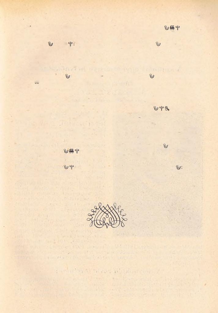201 3. Barna laiss'f's*: Salgótarján. K : vallásalap. H : 669. Pl: V a jd a G y u la. 4. Kazár SS Kisterenye. K : H : 3275. Pl: S z e r e m y G y u la. Sík: B a lá s B é la. 5.