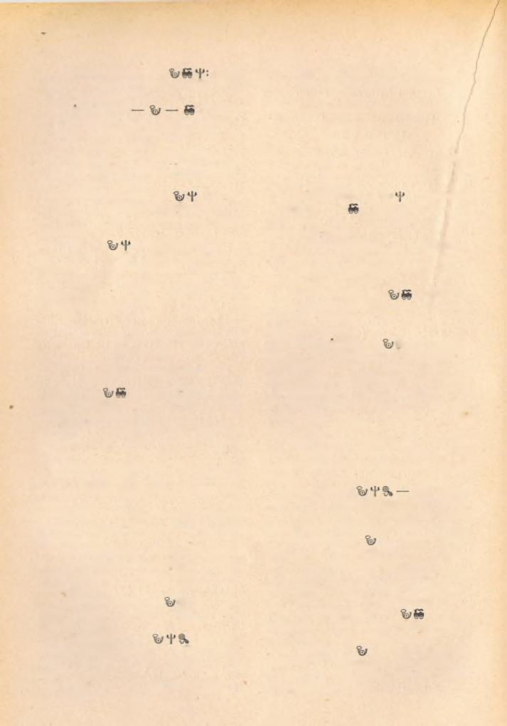 88 4. Horvúlzsldány Csepreg. K : győri püspök. H: 1577. P l : M uskovicli János. 5. Knptnlanvis : Vis. p : Csepreg. K : győri kápt. H : 1943. P l : P app Antal, kér. esp. Sík : Bene István. 6.