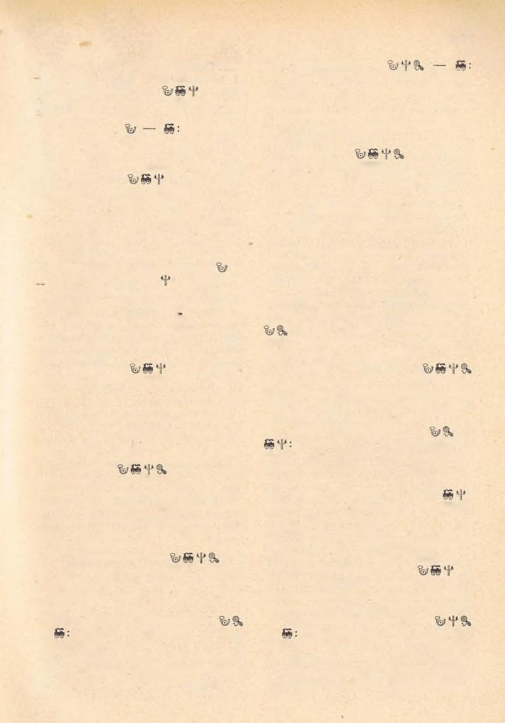 117 *p: Vál. K : székesfehérvári kápt. - H : 443. Pl: K e k k E r n ő. 3. Lovasberény K : Cziráky A ntal gróf. H : 2053. - I l : D o r o s z la i B é la. 4. Nadap Kápolnásnyék. f : Velence.