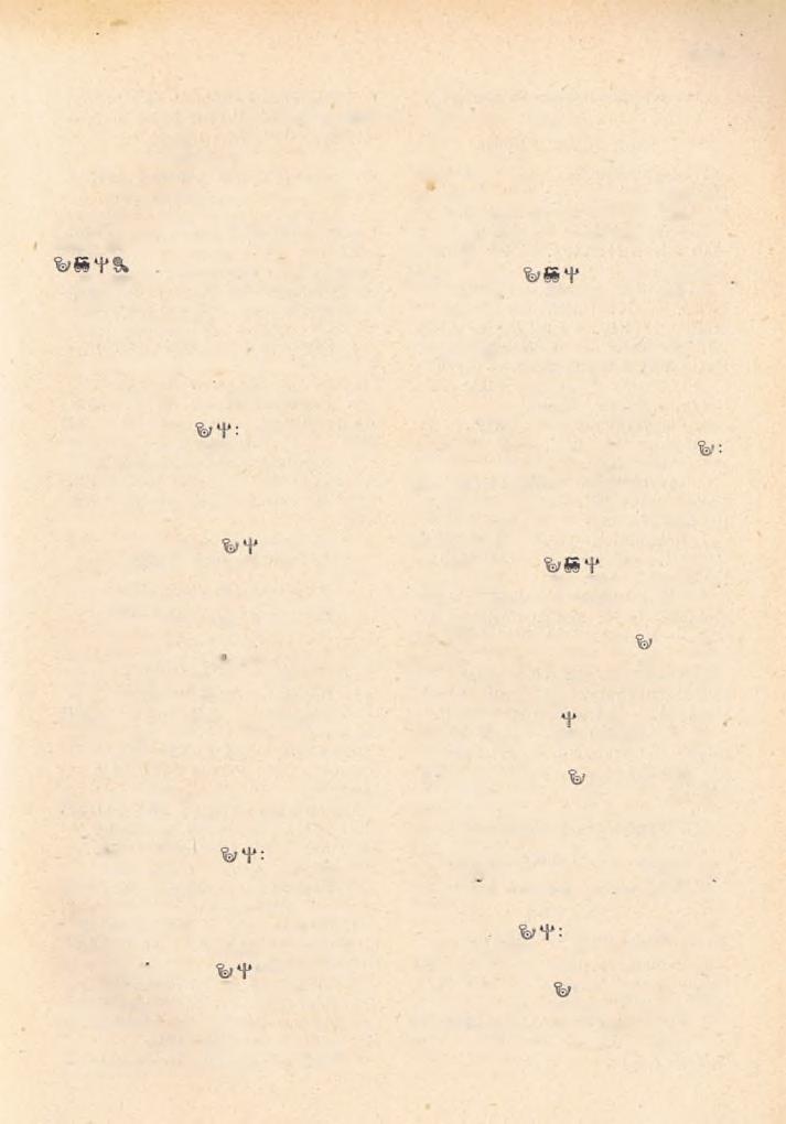 123 AJ Szombathelyi főesperesség. Főesp.: D r. T ó th J ó z s e f. A p lé b á n iá k n é v s o r a. 1. A főesperes közvetlen felügyelete alatt áll Szombathely (Vas vm.) K: szombathelyi piisp.