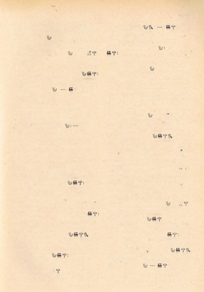 125 K: br. Baich Mihály. H: 1775. Pl: Osztovits József. 8. Pecöl '} : Porpác. K: Erdődy Sándor gróf. H: 2484. P l: Vargha Gábor. 9. Rábakovácsi fis : Ikervár. K: Megyessy-család. H: 1594.