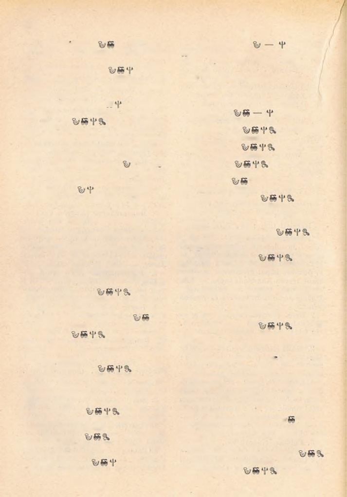 130 4. Galgahcviz 'J' : Túra. K : Urad. H : 2339. Pl : Kemény Géza. 5. Galgamácsa K : Korona urad. H : 2388. P l : Pelczer Béla, tb. esperes. Sík : K rista Menyhért. 6. K artal % BS : Aszód. H : 2496.