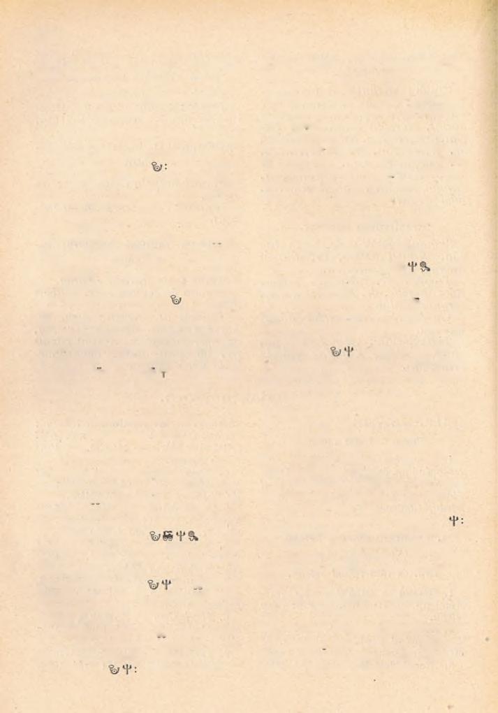 150 Béla. H : 606. Pl: d r. G y ö n g y ö s i L a jo s. II. Városlődi csperesi kerület. (Veszprém vm.) Esp.: P r á c s e r A lb e r t. Kerületi tan t.: H o tw a g n e r P á l. 1.