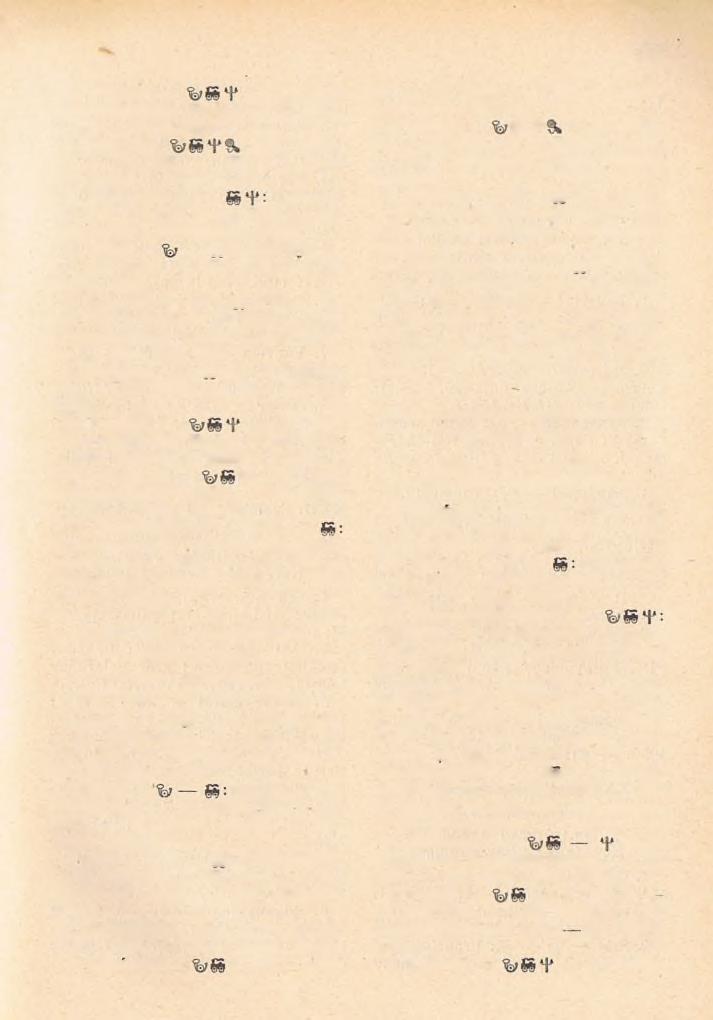 155 2. Buzsák K : gróf Jankovich-Bésán Endre. H : 3848. Plh: C h a p ó A lb e r t. 3. Fonyód K : veszp. pp. H : 1328. Plh: I f g L a jo s kér. jegyző. 4. Gamás % Lengyeltóti. K : gróf Zichy Béla.