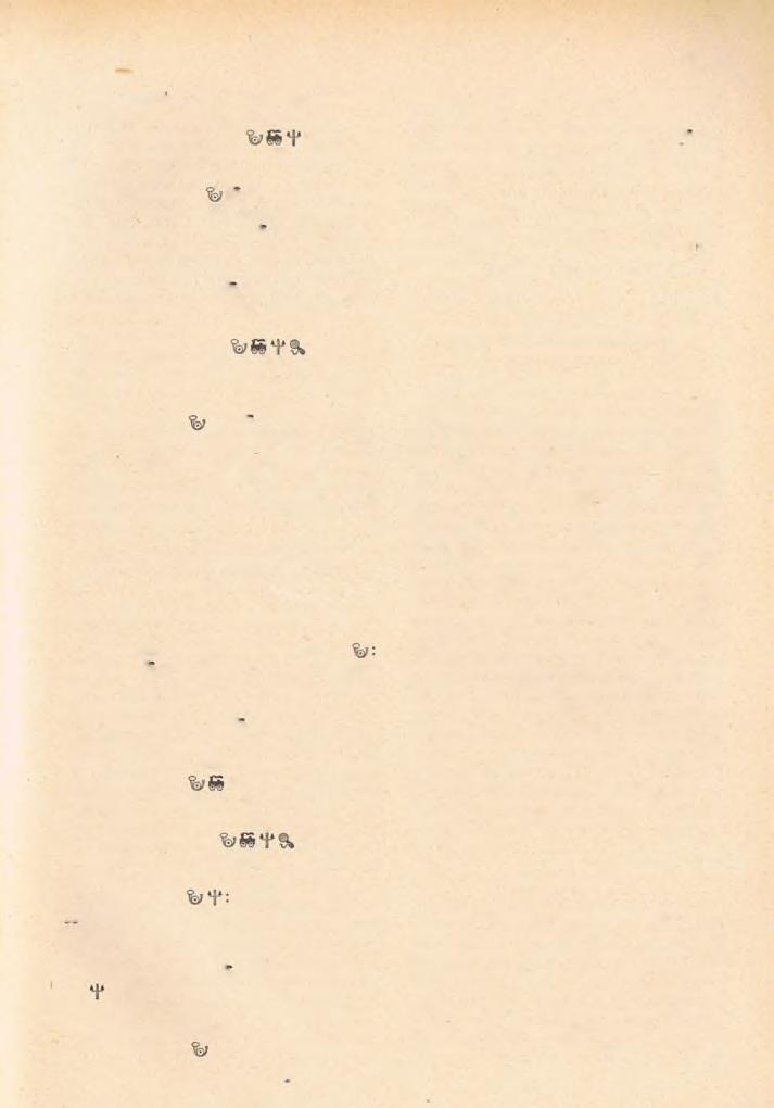 159 K e n y e r e s L a jo s tb. kanonok, szentsz. tanácsos. Sík: K a k a s A la d á r. 2. Erdöcsokonya 9* K : gróf Széchenyi Géza. H : 2329. Pl: B a á n I g n á c. 3. Görgeted $9 -f' K : veszp. pp.