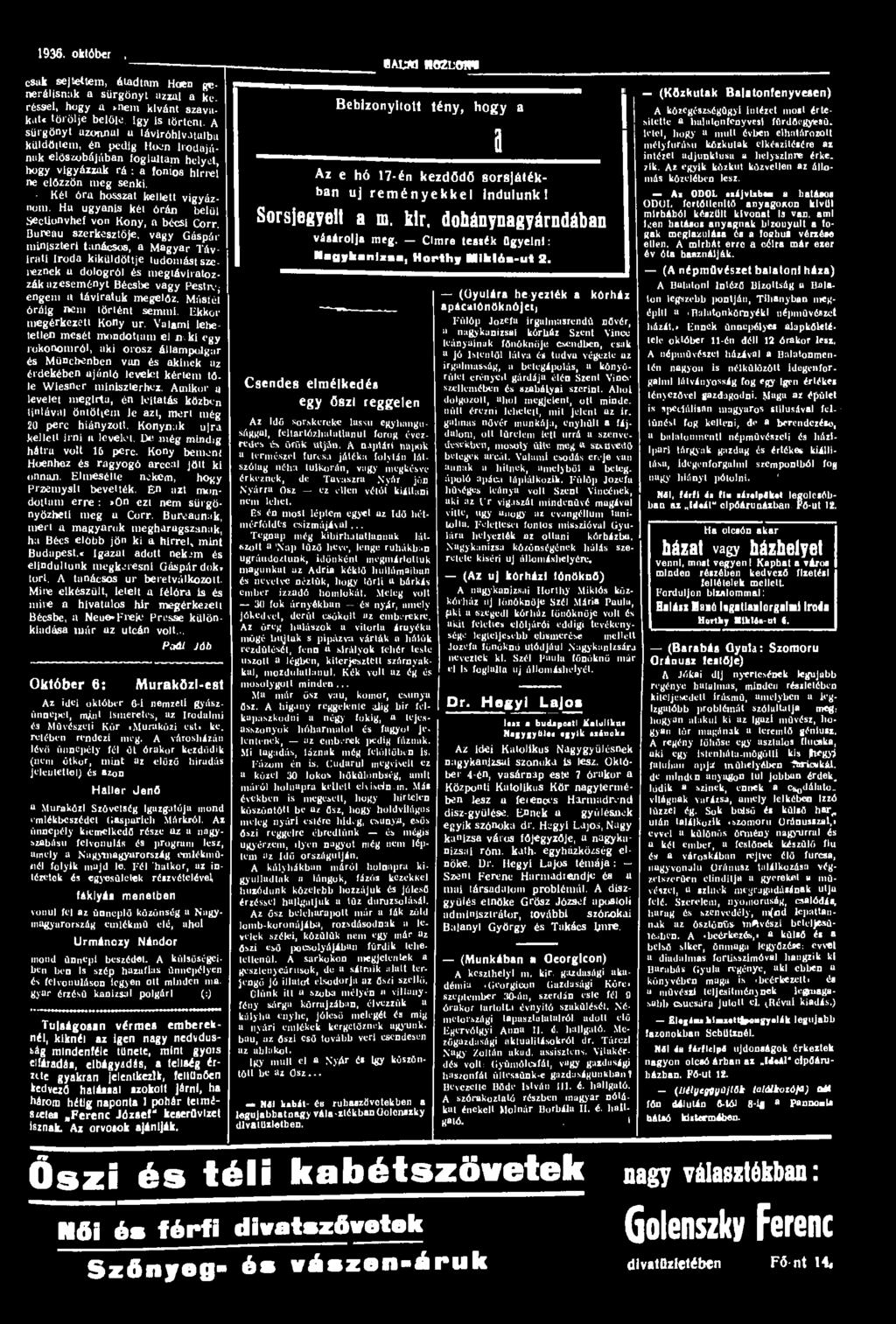 article thumbnail