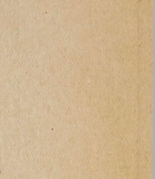 A tolyó vagy toló (nádtoló, nádvágó) két rúdja ollósán keresztben fekszik, 60 cm széles vágókése vasból készül és a levágott nádat a két nyelén hátragörbülő suhángok tartják össze.