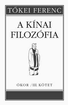 130 oldal 142 197 mm várható megjelenés: április 1980 Ft KÍNAI TEA ISBN