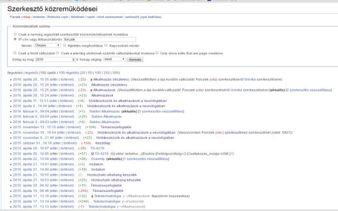 Emellett Bécs Történelmi wikije is Szemantikus MediaWiki alapú, számos kiegészítővel könnyítve a tartalom felvitelét, megjelenését.
