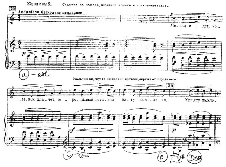- 355 - [120] Richard Strauss: Salome részlet [121]