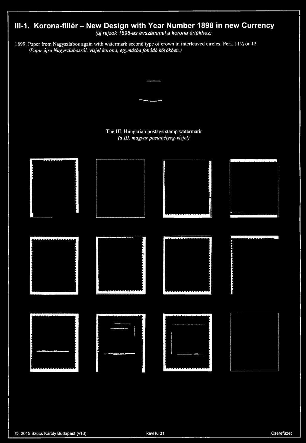 interleaved circles. Perf. 11 'A or 12.