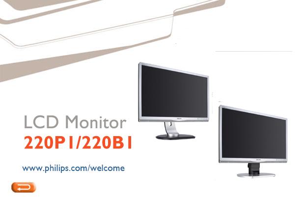 Philips LCD monitor