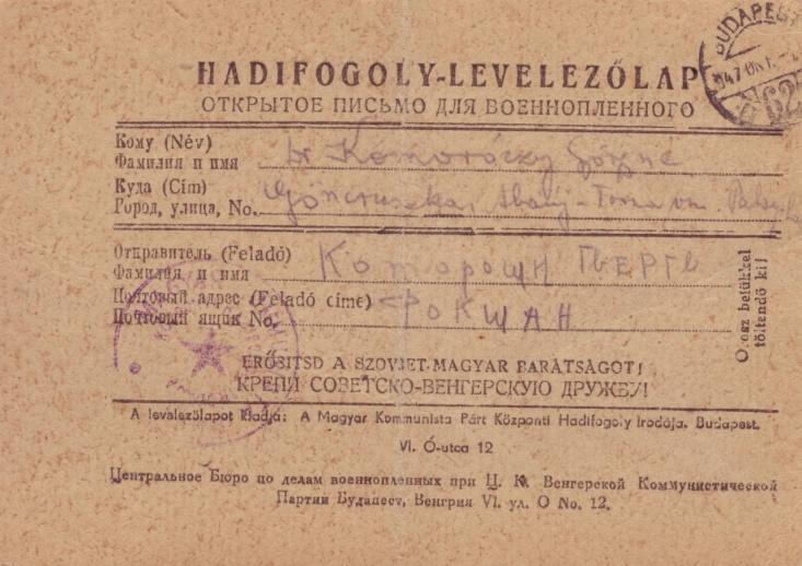 Horváth Benedek: Egy felmenőm, akire büszke vagyok szeretnek-e a gyerekek? Szeretettel csókolom őket is, téged is, egyetlen lelki párom!