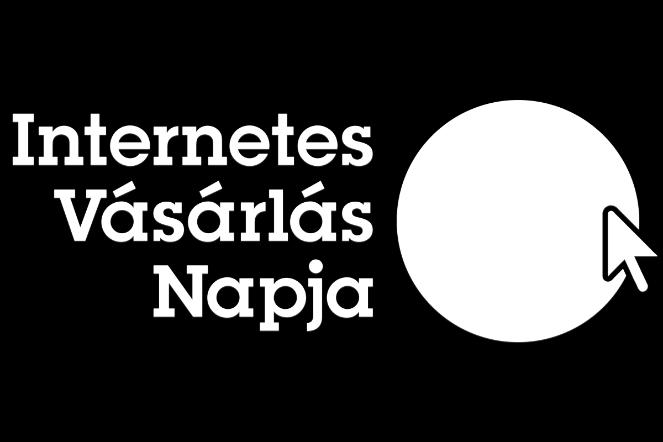 2017.