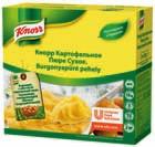 vödrös dresszinget tetszőleges kombinációban és választhat