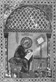 Szakmai-tudományos és közéleti rendezvények 161 BYZANZ UND DAS ABENDLAND: Studia Byzantino-Occidentalia 25.
