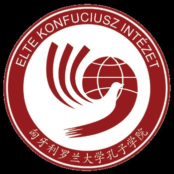 会议主要讨论该协会的工作范围 师资培训以及如何推动欧洲汉语教学等问题 欧洲汉语教学协会 于今年 2 月在法国巴黎正式成立, 该协会以推动欧洲汉语语言文化教学的研究为宗旨, 以促进和提高欧洲汉语语言文化教学的交流为目的 A megbeszélést 2015.