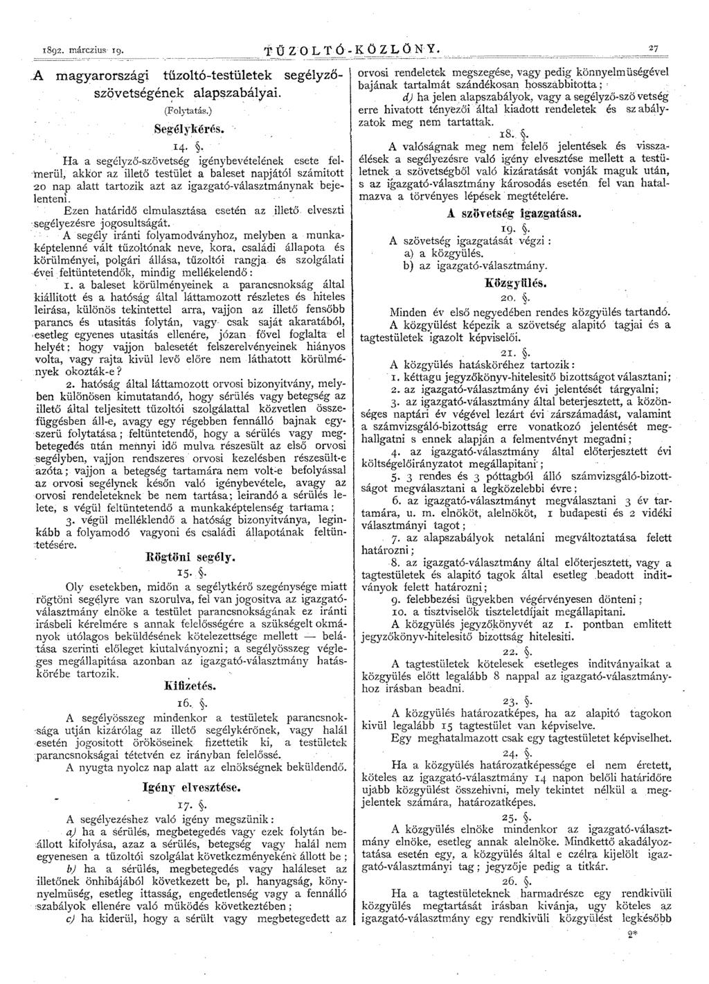 1892. márczius Ig..A magyarországi tűzoltó-testületek segélyzőszővetségének alapszabályai. (Folytatás.) Segélykérés. 14.