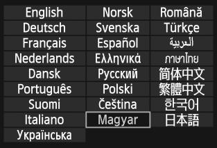 3 A kezelőfelület nyelvének kiválasztása 1 2 3 Jelenítse meg a menüképernyőt. A menüképernyő megjelenítéséhez nyomja meg a <M> gombot. A [52] lapon válassza a [NyelvK] lehetőséget.