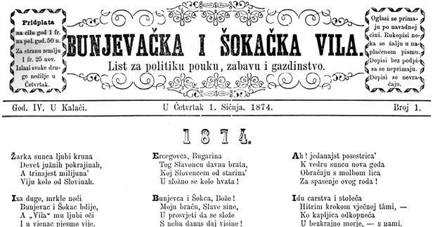 BUNJEVAČKA I ŠOKAČKA VILA oporbi lokalnim vlastima, čiju okosnicu čine stranke madžarske i hrvatske nacionalne manjine te Đinđićevi, odnosno Tadićevi demokrati.