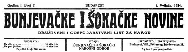 BUNJEVAČKE I ŠOKAČKE NOVINE vio izdavati tek na kulturu i književnost orijentiranu Bunjevačku i šokačku vilu. Ona će nakon toga izlaziti još nepune četiri godine. Lit.: M.