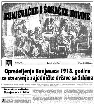 BUNJEVAČKE I ŠOKAČKE NOVINE Bunjevačke i šokačke novine, Subotica, 16. III. 1994. skim književnim jezikom, rjeđe i usiljenom ikavicom.