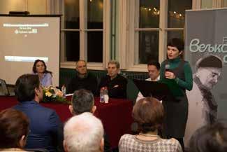 портрет Мира Вуксановића, добитника награде Вељкова голубица за 2015. годину. Тим поводом говорили су проф. др Славко Гордић, проф. др Петар Пијановић, Радован Бели Марковић, проф.