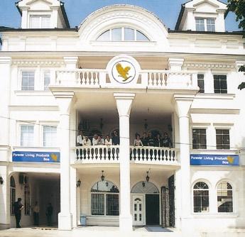 NJOFTIMET E ZYRAVE TË BOSNIA-HERCEGOVINËS Zyra e Bijelinës: 76300 Bijeljina, Trg D. Mihajlovića 3., tel: +387-55-211-784, +387-55-212-605, fax: +387-55-221-780. Orari i hapjes në ditët e punës: 9.