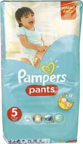 Hamé mini babapiskóta korong 6 hónapos kortól