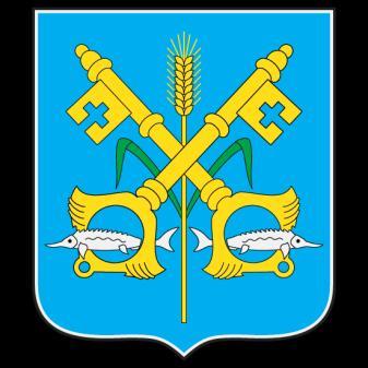 975 становника - 60 чине припадници српске националности, 5 Рома а 30 чине припадници мађарске националности (према попису из 2002. године).