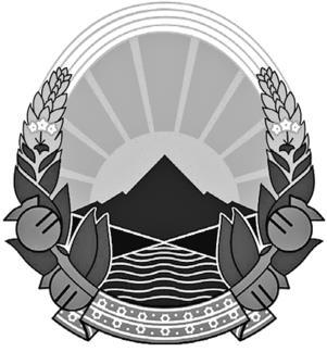 Број 165 16 ноември 2017, четврток година LXXIII www.slvesnik.com.mk contact@slvesnik.com.mk СОДРЖИНА Стр. 3143. Закон за изменување на Законот за јавните набавки... 2 3144.