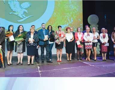 đubrištarka), hrastovima mogu se postići čudesni rezultati.