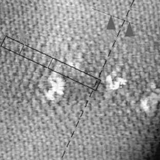 1 1 10. ábra. Argon-ionokkal besugárzott nanocsô topográfiai képe.