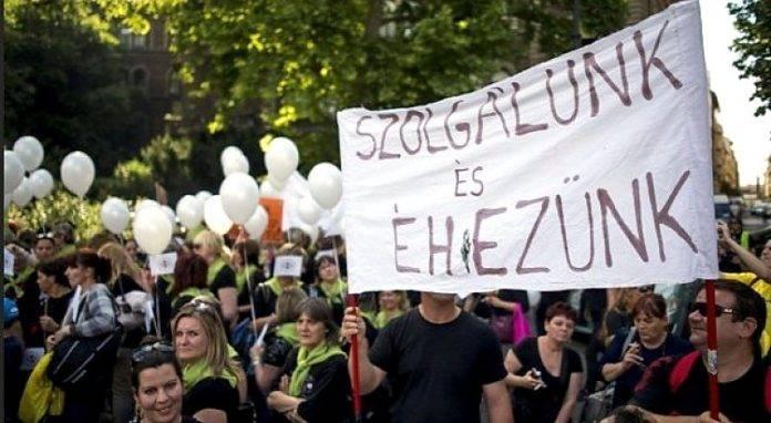 Az MKKSZ szervezésében - együttműködve a Magyar Államkincstár munkavállalóival - mintegy 250 ezer közszolgálati alkalmazottat összefogó sztrájkot helyeztek kilátásba július 17-én, amennyiben nem