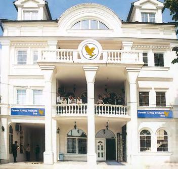 NJOFTIMET E ZYRAVE TË BOSNIA-HERCEGOVINËS Zyra e Bijelinës: 76300 Bijeljina, Trg D. Mihajlovića 3., tel: +387-55-211-784, +387-55-212-605, fax: +387-55-221-780. Orari i hapjes në ditët e punës: 9.