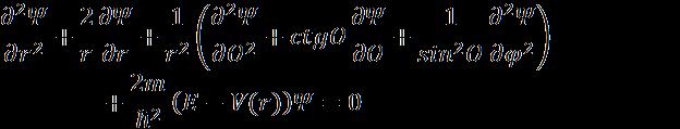 13 A hidrogénatom (1) A protonból és elektronból álló rendszeren belül a Coulombkölcsönhatás működik : A Laplace-operátort gömbi koordinátákban írva a