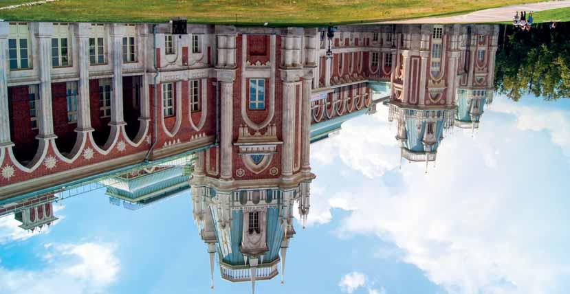 Caricinó Fakultatív programok Moszkvában KREML ÉS KINCSTÁR Kreml - A világörökségek listáján szereplő épületegyüttes Moszkva kihagyhatatlan része.
