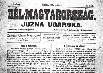 J U Ž NA UGA R S K A ko ga su sta va po čet kom 1870-ih, u prak si je za dr ža no, me đu osta lim i kao op ća mjer na je di ni ca u ze mlji šnim knji ga ma te u se os k o j s v a k o d n e v i c i.