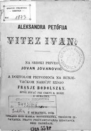 JO VA NO V IĆ Zma jev su knji žev ni i jav ni rad pra ti li i ju ž no u g a r s k i H r va t i.