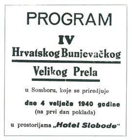 JUGOSLAVIJA se ad mi ni stra tiv no - t e r i t o r i ja l n e p o d je le ne rav na ju na ci o nal - nim na če lom, ali su i po t a k nu t a na st o ja nja s r p s k i h k r u g o v a d a se na ci