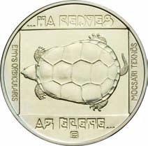 .. / in a rectangle field Pond tortoise (Emys orbicularis), above and below inscription: If you value life......ha KEDVES / AZ ÉLETE.